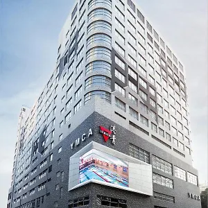 ホテル ザ ソールズベリー Ymca オブ, 香港