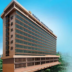 Regal Oriental Hongkong