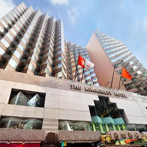 The Kimberley **** Hong Kong